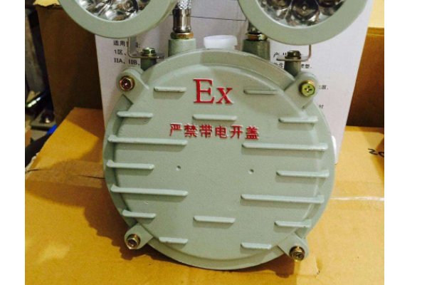 防爆标志Ex什么意思