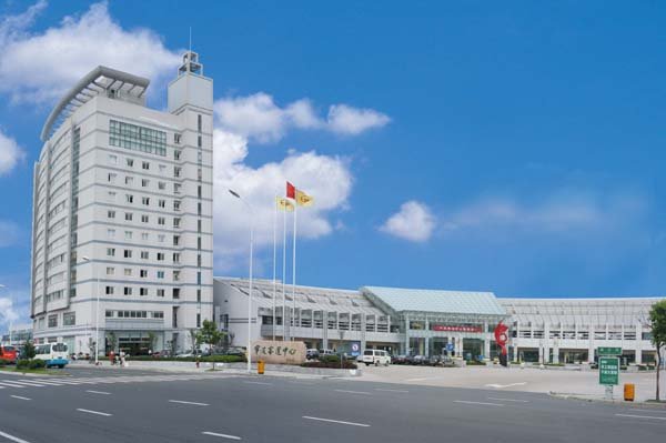 宁波公运集团股份有限公司的企业简介