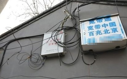 金万维动态域名是终身免费的吗？