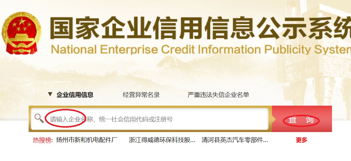 大连双迪科技是传销吗,大连双迪直销牌照什么时候拿到