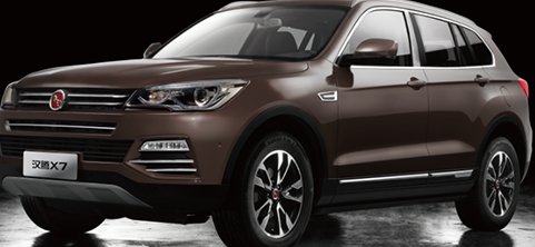 想买辆汉腾X7,看了很多论坛说这车不好!不知道真实质量怎么样?希望有汉腾车主帮忙解惑!希望实话实说