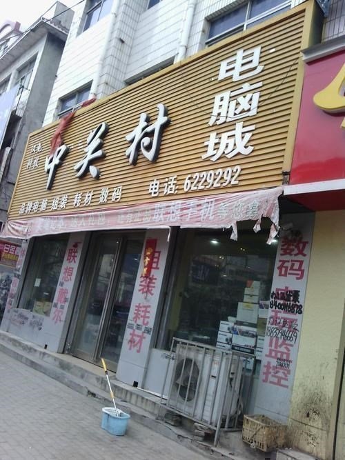 手机打电话怎么才能录音,