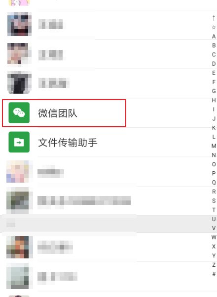 您的账户涉嫌违反《微信支付用户服务协议》已被永久冻结。