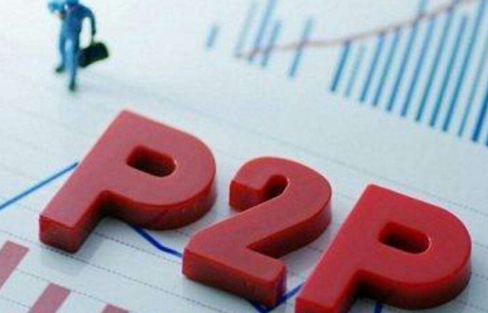 网贷哪个平台可靠？利息低的。