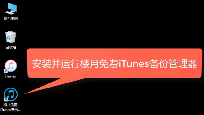 怎么把微信聊天记录导出来打印