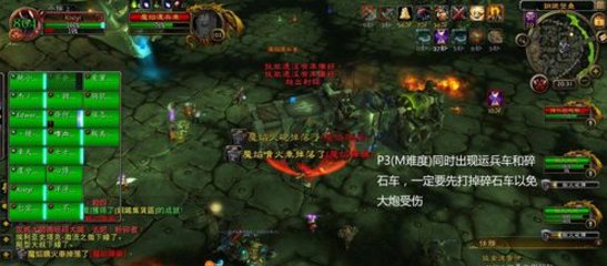 地狱火堡垒1号怎么单刷