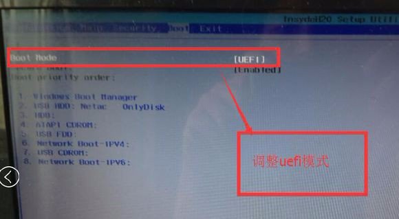 大白菜win10.iso怎么安装