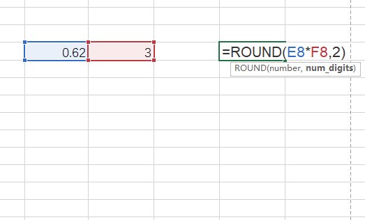 excel表格公式计算后取小数点后的位数