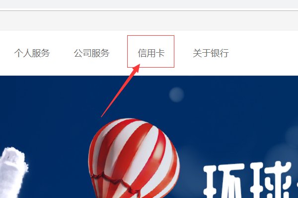中信银行信用卡信用卡积分如何兑换?