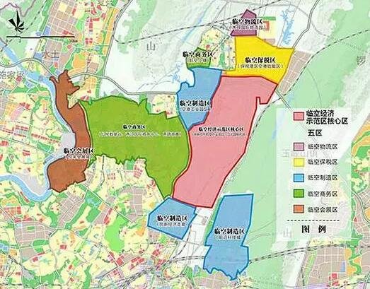 重庆临空经济区到底是什么？有什么投资前景吗？