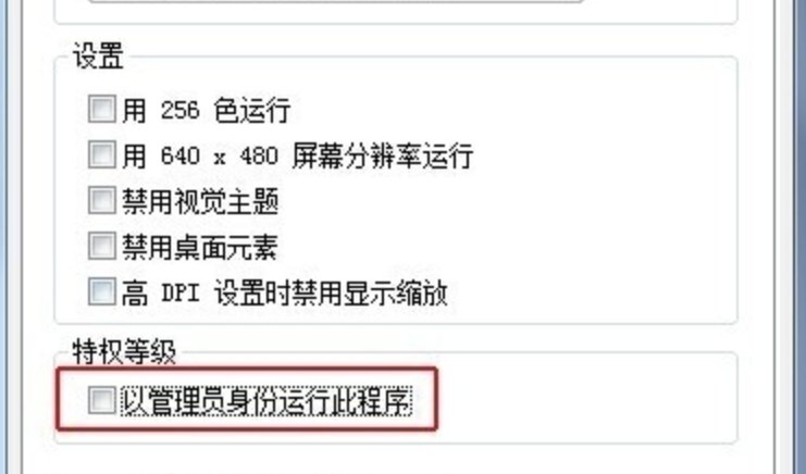 我的word一直提示:向程序发送命令时错误