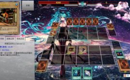 游戏王ygocore在那下载