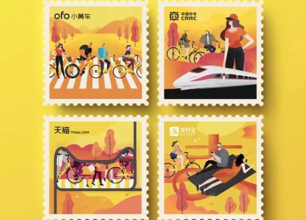 中国新四大发明有哪些?