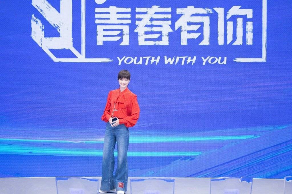 青你3训练生们花式解读PD,PD到底是什么?