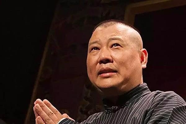 为什么现在德云社演员很多演员被观众刨活,但看郭德纲表演就很少有这种现象呢?