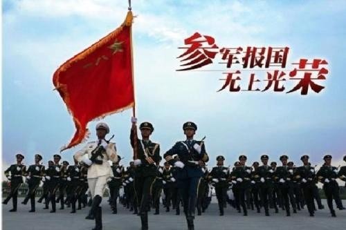 安徽2019年征兵,哪些兵种