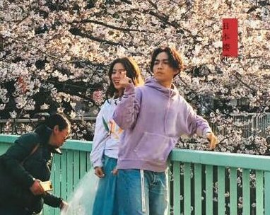 林宥嘉老婆是谁?