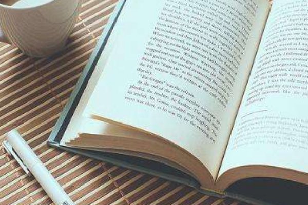 新概念英语怎么样,教学质量高么?