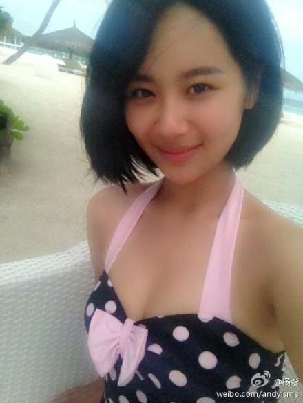 杨紫的男朋友是谁