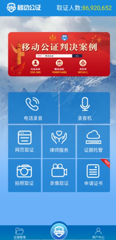 手机打电话怎么才能录音,