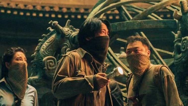 鬼吹灯献王墓中,真的存在雮尘珠吗?