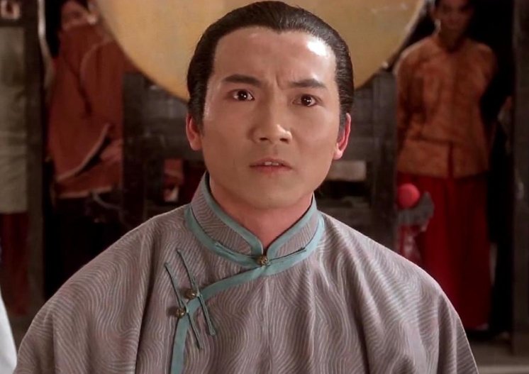 经典电影《九品芝麻官》中,常威打来福是怎么回事?