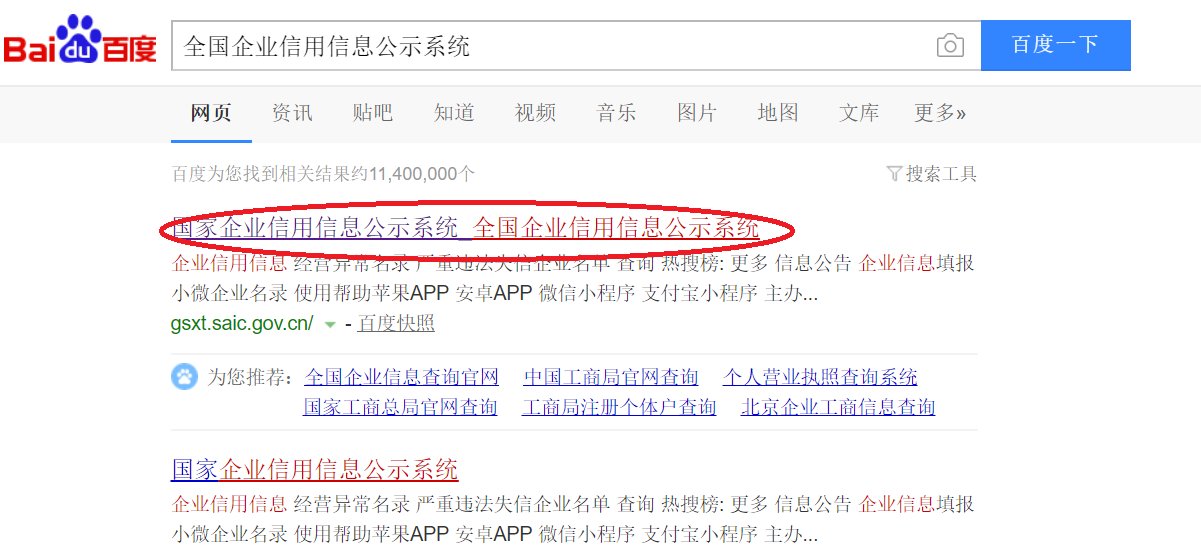 大连双迪科技是传销吗,大连双迪直销牌照什么时候拿到