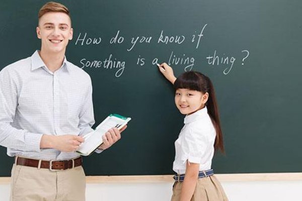 新概念英语怎么样,教学质量高么?