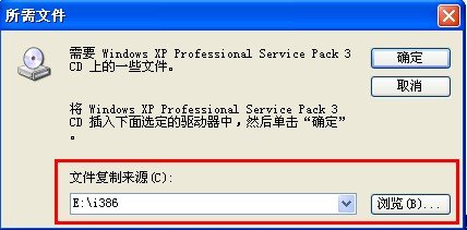 泰语输入法怎么下载啊