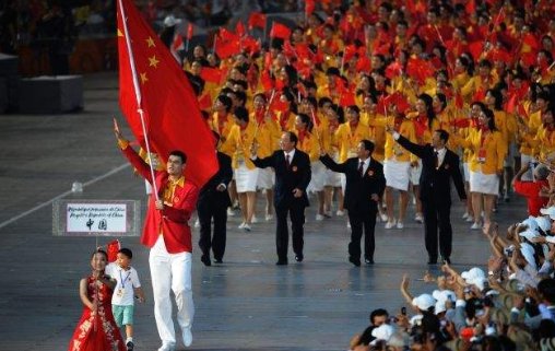 北京申奥成功的历史意义是什么？