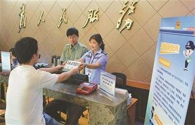 南京车管所上班时间