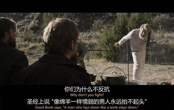 如何评价电视剧Godless《无神》