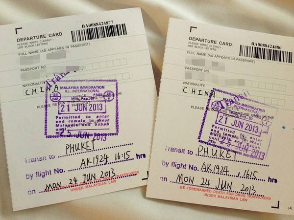 “需过境签”是什么意思?