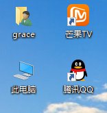 电脑版微信接收到的表情和图片缓存到哪个文件夹的呀?