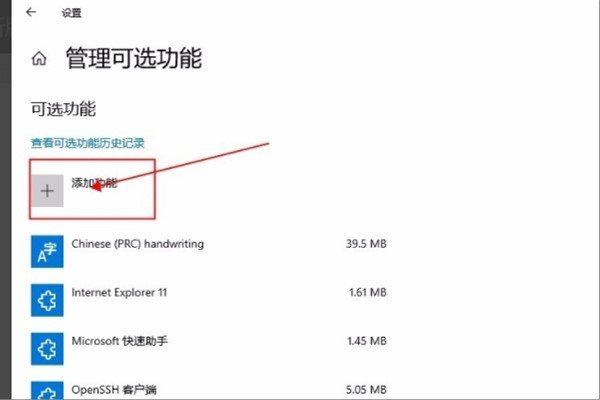 oxps文档用什么软件打开,我想打印,用的win7自带的xps viewer怎么也打不开,改怎么打印啊?