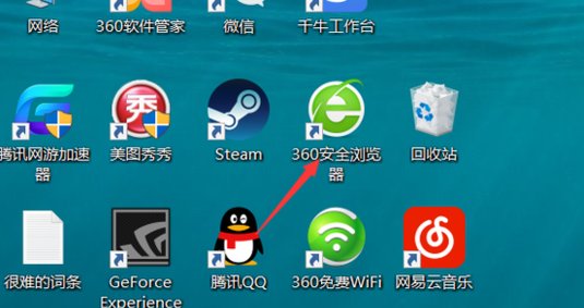 支付宝注销后还能再注册吗