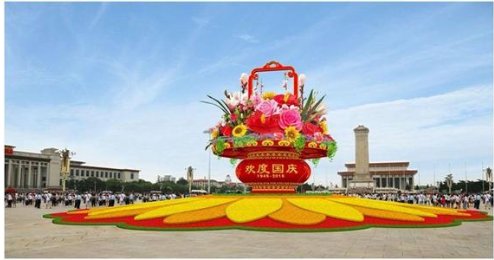 快乐的国庆节作文开头和结尾怎么写？