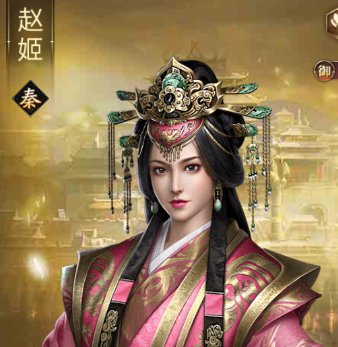 秦王嬴政的母亲是一个什么样的女人