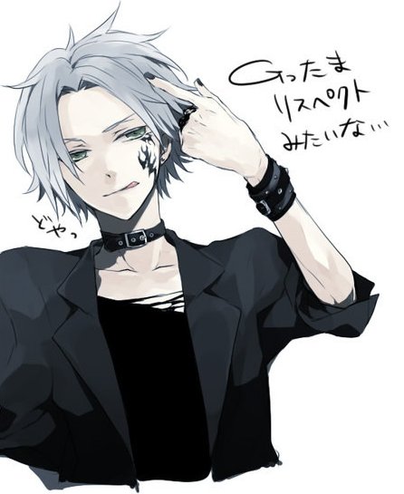 帅气男生的动漫图片