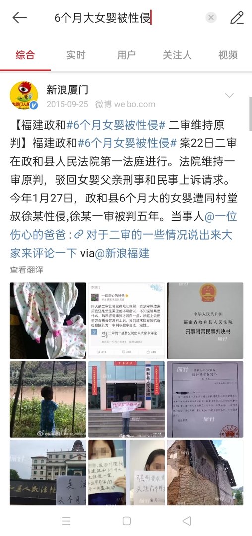 “婚姻是爱情的坟墓”一语出自？