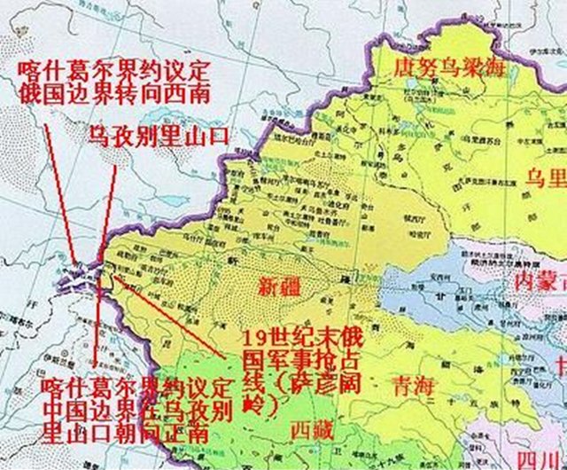 中国与塔吉克斯坦边界的解决