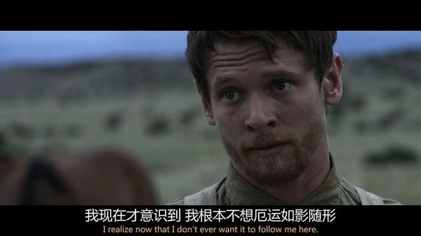 如何评价电视剧Godless《无神》