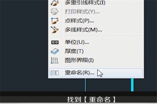 CAD关于“忽略块**重复定义”的问题!