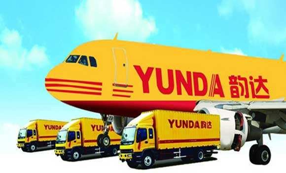 韵达快递怎么有效投诉?