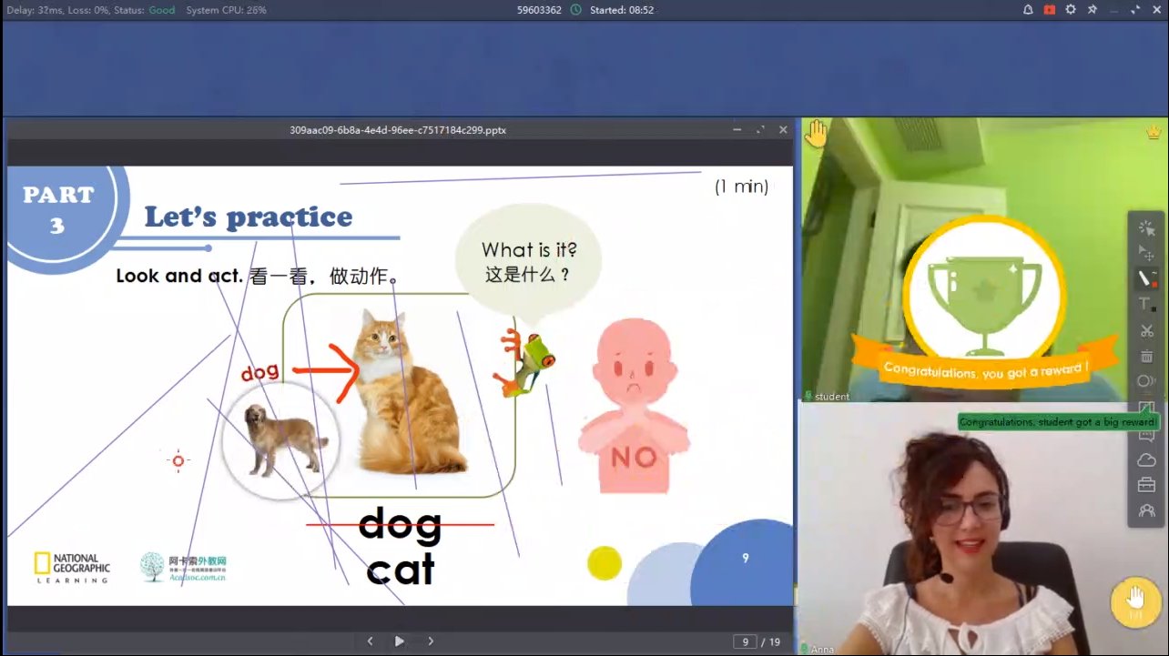 小学生英语学习软件有什么比较好的啊？
