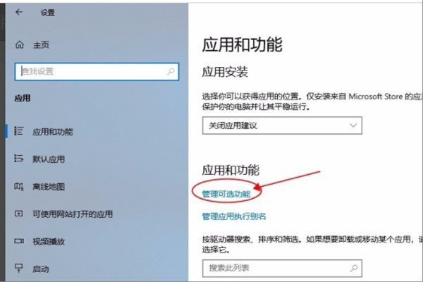 oxps文档用什么软件打开,我想打印,用的win7自带的xps viewer怎么也打不开,改怎么打印啊?