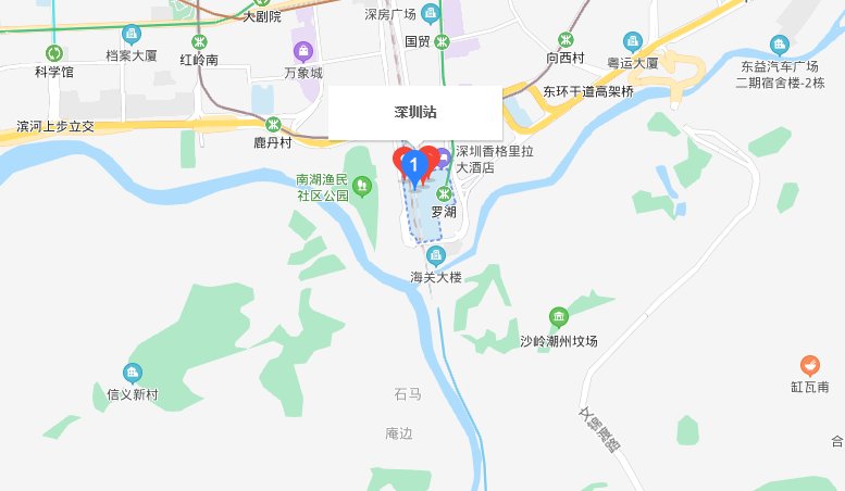 所谓深圳站具体在哪里？高铁站 和 火车站 什么区别？