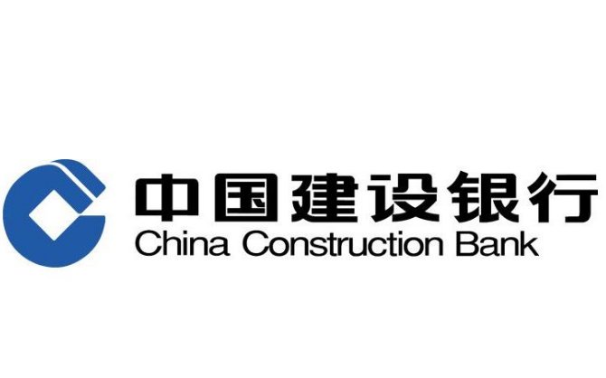 建设银行电话号码是多少:？