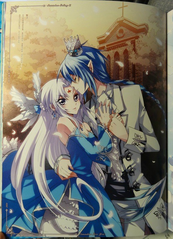 三眼哮天录图片，我要啊！！！呜呜呜~~~~~~~不要无聊的！！！要杨戬、蓝缡的礼服图片。