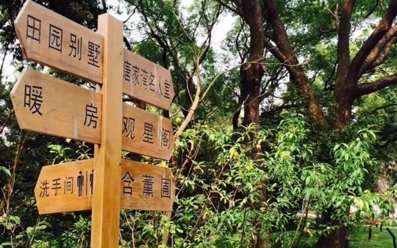 珠海景点大全排名榜是怎样的?